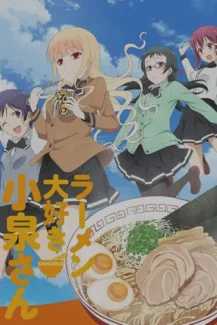Ms Koizumi Loves Ramen Noodles