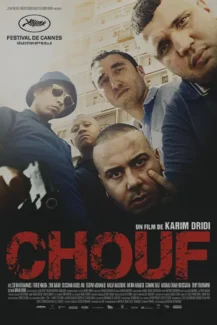 Chouf 2016