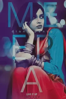 Cocktail 2012