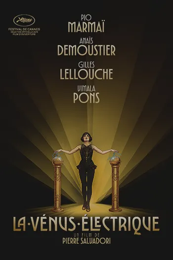 The Electric Kiss 2026