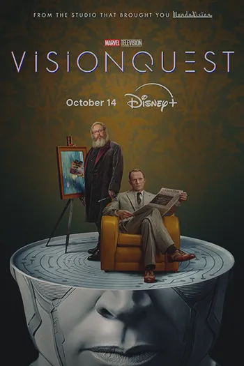 VisionQuest